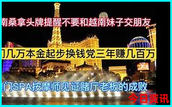 网上哪里可以报旅游团