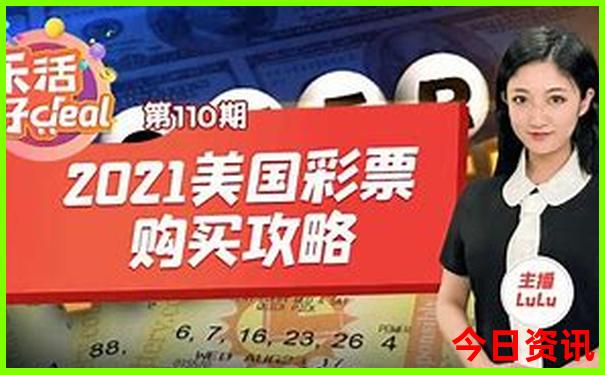 包头旅游景区有哪些